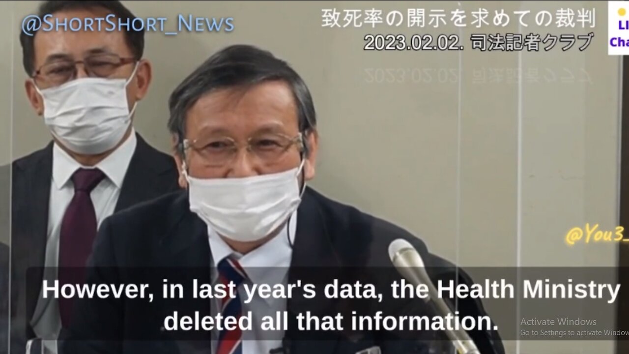 Researcher Accuses Japan Health Ministry of Vaccine Fraud