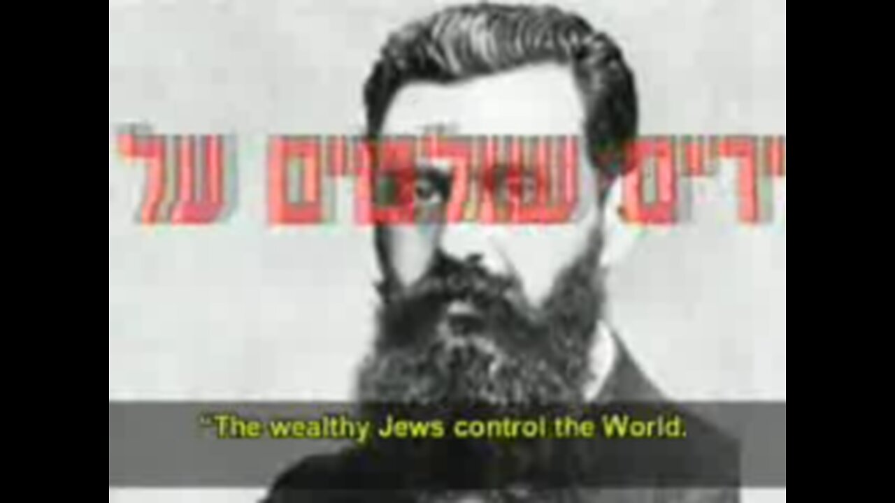 Zionism and Herzl: The Anti-Semitic Side of Zionism.