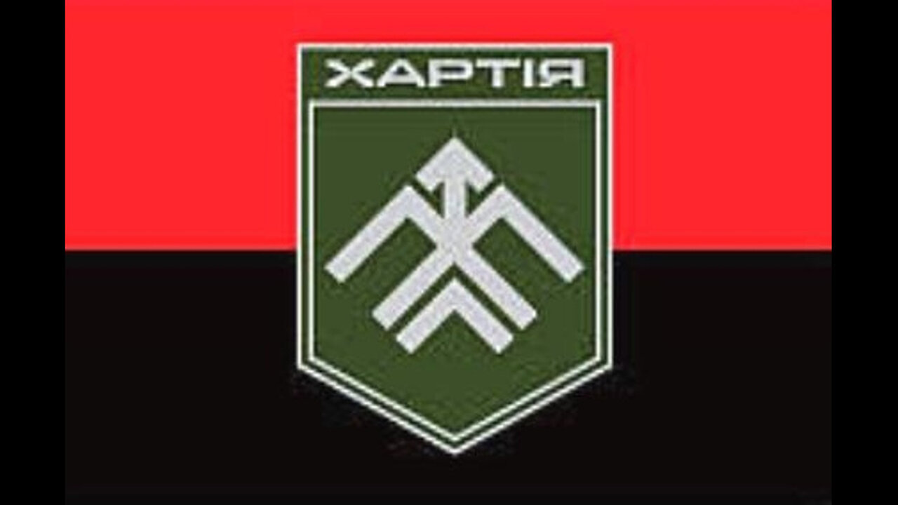 ტელეგრამი. სერებრიანის ტყეში ოკუპანტებს იერიში მიაქვთ გვარდიის ბრიგადაზე "ქარტია". 23. 03. 2024