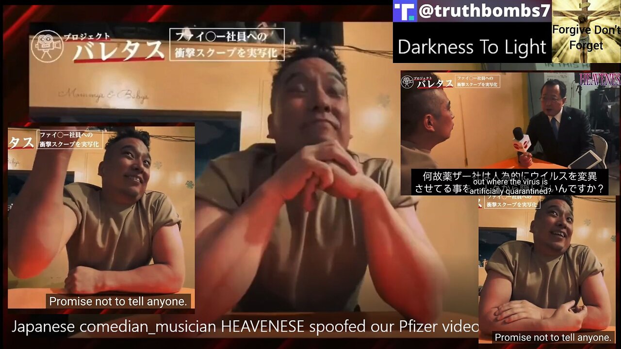 1/3/2023 Japanese comedian/musician HEAVENESE spoofed our Pfizer video