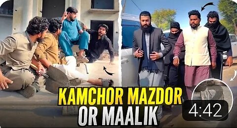 Malik Ney Kesy Pakra 😂Kamchor mazdoor Ko😎 Wait for End 🤪 Khizerumer42,