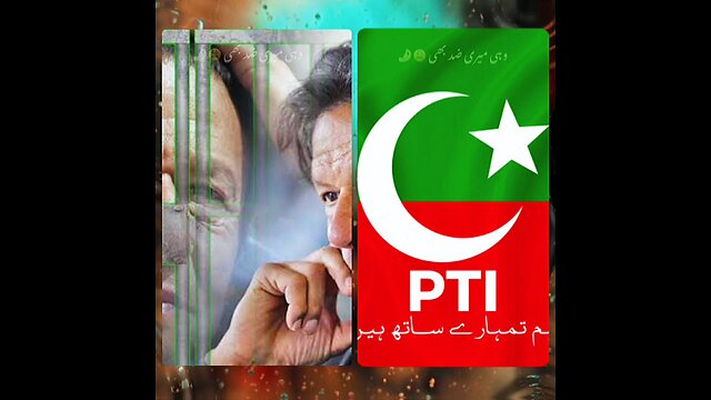 Imran Khan PTI