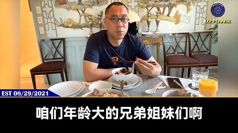 七哥给战友们的饮食建议： 1、要吃好，晚餐绝不能吃饱 2、一定要低糖、低盐饮食 3、55岁后不要喝任何白开水外的饮料，中国的碳酸饮料就是杀人的东西 咖啡对便秘、疏通血管、心梗、脑