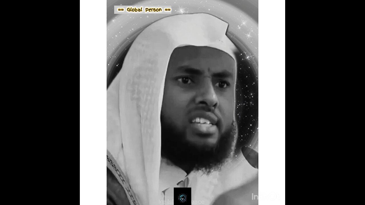 The sweetness of Salah