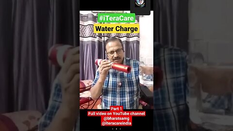 Water charge part 1 #shorts #reels #iteracare #bharatsamgi #iteracareindia #watercharge
