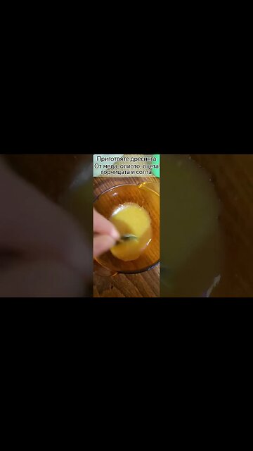 Вкусна и бърза за приготвяне Салата Бержер . @gotvenezanachinaeshti @bookiva8508 @buzzfeedtasty