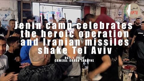 Jenin camp celebrates Iran's Operation True Promise 2, and its missiles hitting Tel Aviv