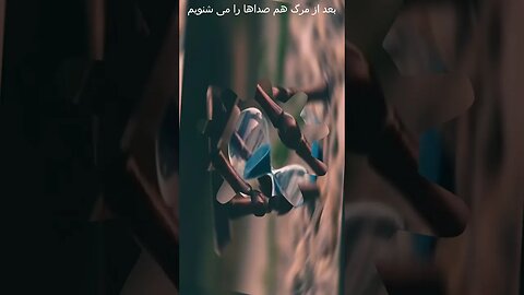 بعد از مرگ هم صداها را می شنویم- نتیجه تحقیقات