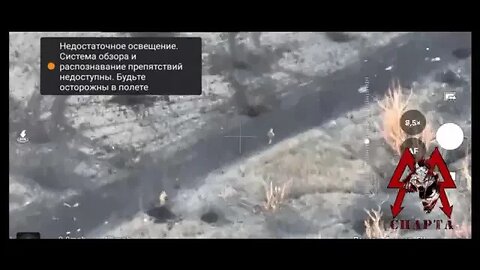 Ukrainian militants came under direct mortar fire from DPR Sparta battalion