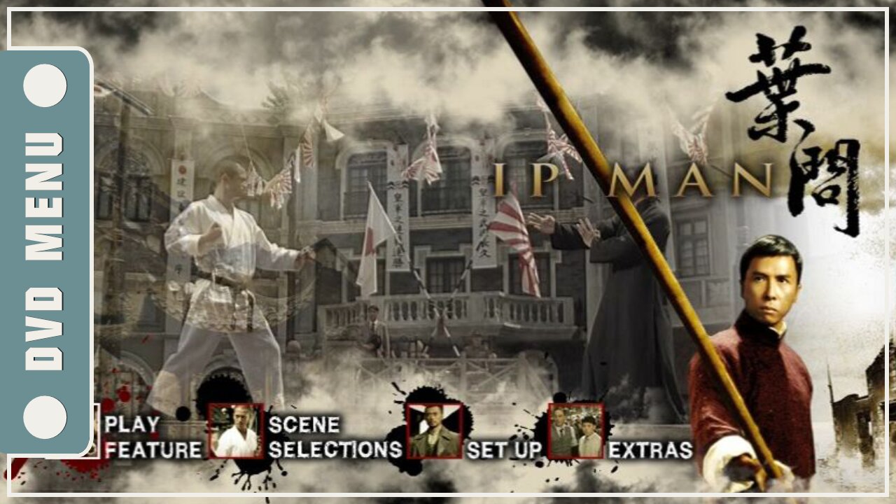 Ip Man - DVD Menu