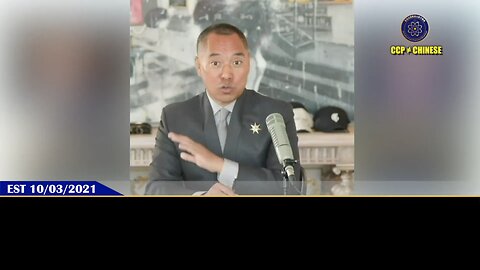 冠状病毒、疫苗是共产党制造的生化病毒武器，共产党计划用通过疫苗、疫苗经济、疫苗政治、疫苗军事、疫苗控制世界! 跟共产党合谋的就是美国的华尔街和美国的几个被收买的官员，欧洲被