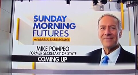 SMF - POMPEO