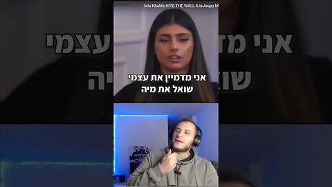 המודעות😭