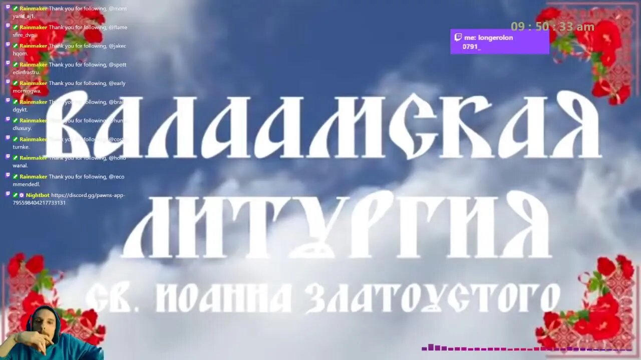 metsik tallinn's Live broadcast