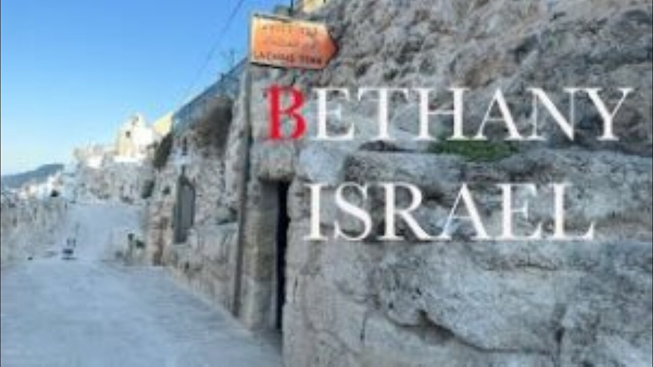 LIVE FROM BETHANY ISRAEL - Lazarus Grave w/ Rachel Baxter - LIVE SHOW