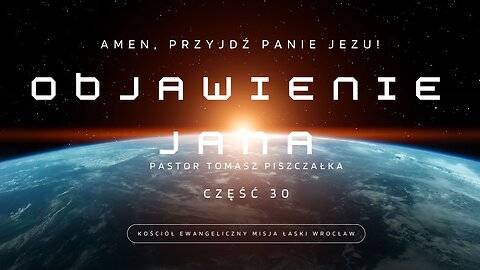 Objawienia Jana 22 Amen, Przyjdź Panie Jezu!