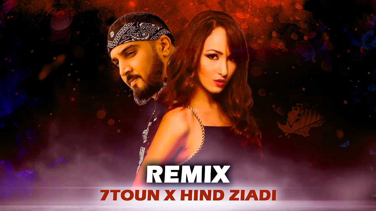 Remix Hind Ziadi X 7Toun - SAYTARA ( Prod by @mname ) Hit 2024