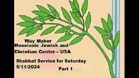 Parashat Kedoshim - Shabbat Service for 5.11.24 - Part 1