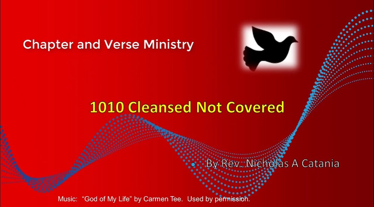 1010 Cleansed Not Covered