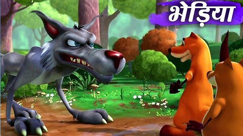 जंगल में बाढ़ का कहर | JUNGLE KI KAHANI | Hindi Kahani | Kahaniyan | Hindi Kahaniya