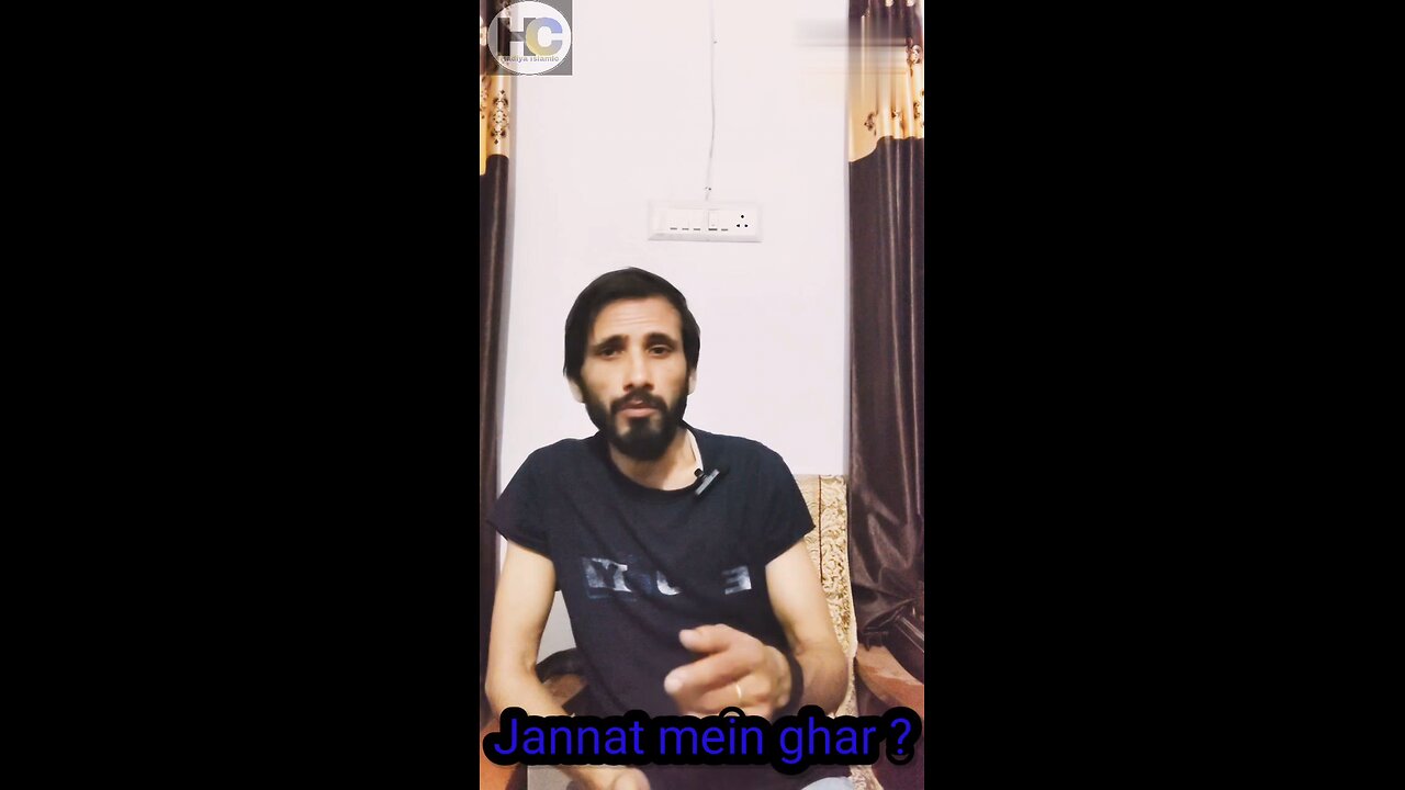 "🥰Jannat Mein Ghar Bana Lo: 🙂Iman Ki Daulat Se | Motivational Journey | #rumble #rumblevideo