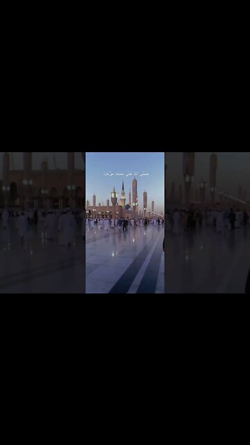 Jangan Lupa Bersholawat Ya😊