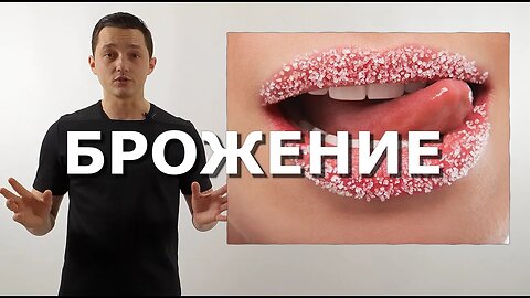 Теория алкоголя. #1 БРОЖЕНИЕ. (ENG SUBTITLES) Mr.Tolmach