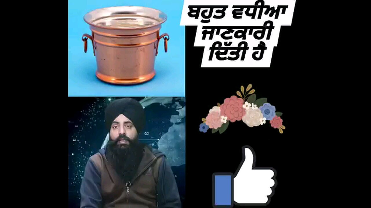 ਬਹੁਤ ਵਧੀਆ ਜਾਣਕਾਰੀ ਦਿੱਤੀ ਹੈ #viral #bollywoodstyle #highlights #SuperHits