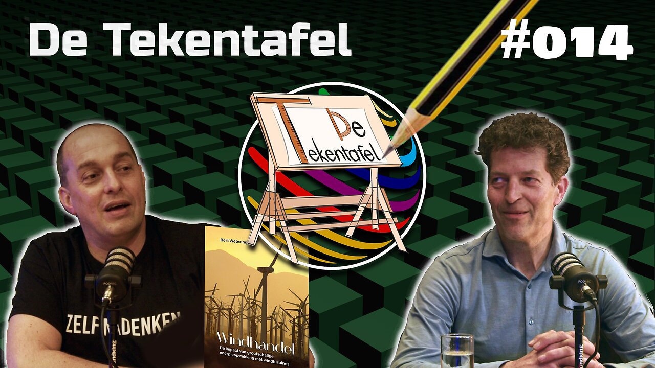 De Tekentafel #014 - Bert Weteringe - Windhandel