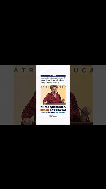 O Brasil sendo “bem” representado! 🤡🤡 #shorts #dilma #brics #lula