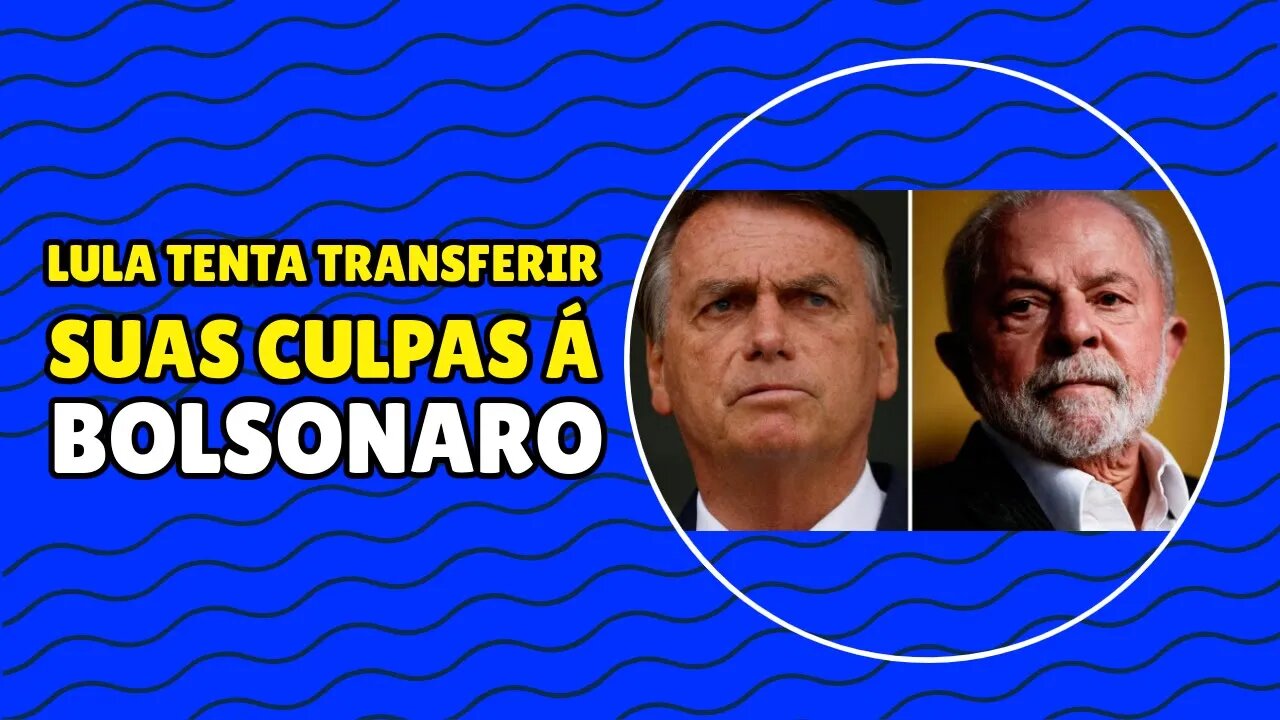 LUL4 CONTINUA QUERENDO CULPAR BOLSONARO, MAS REALMENTE A CULPA É DO PROPRIO PT.