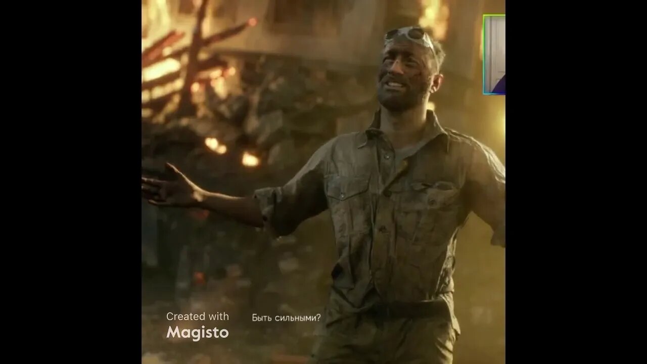 Battlefield V #YoSquad #Shorts @SHeremetick 