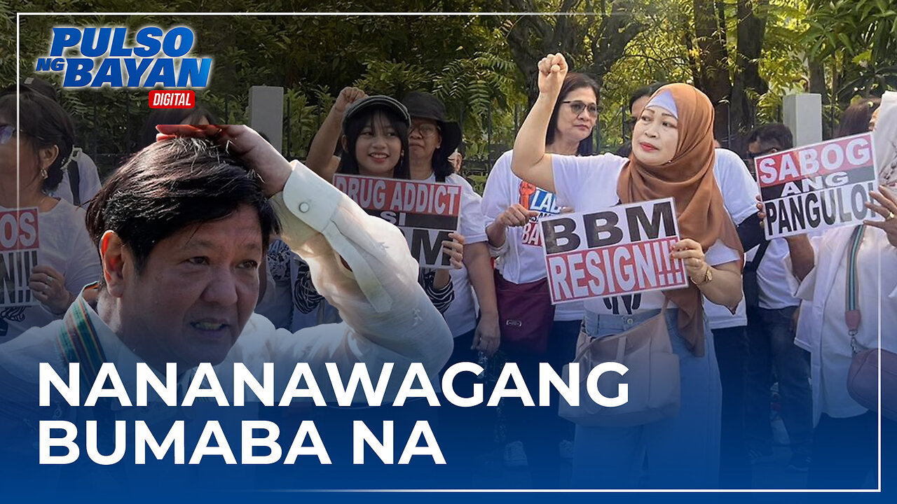 Muslim community, nananawagang bumaba na sa pwesto si PBBM