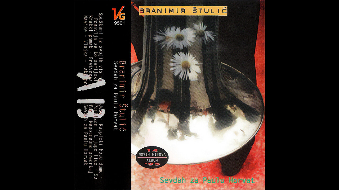 Branimir Štulić - Sevdah za Paulu Horvat