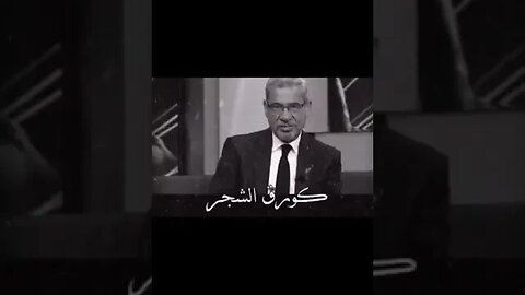 من اجمل ما سمعت !!