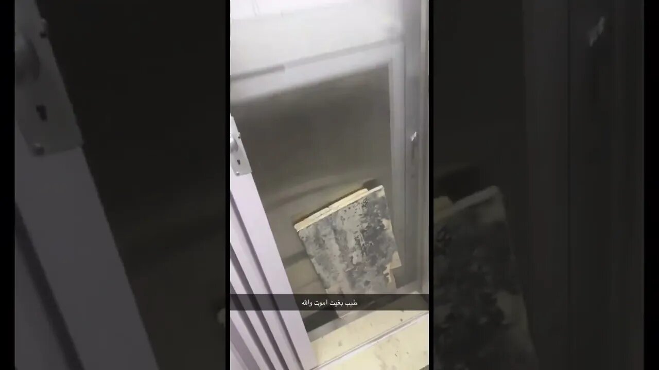ELEVATOR GOES WRONG!