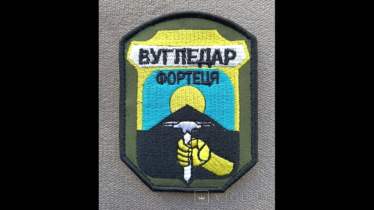 ტელეგრამი. დენაციფიცირებული ვუგლედარი, სადაც "ნაცისტების" დროს სიცოცხლე ჩქეფდა. 07. 04. 2024