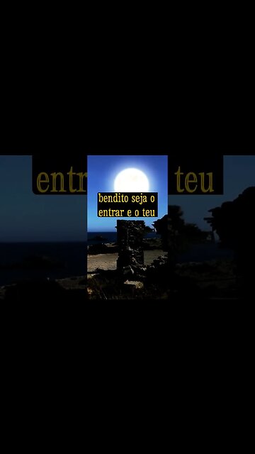 MENSAGEM DA MADRUGADA.#shorts