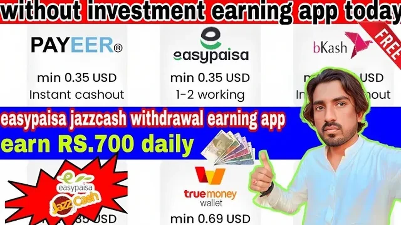 easypaisa jazzcash withdrawal earning app 2023/ online earning in pakistan