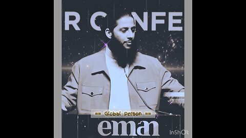 Every Muslim Should Strive For This...