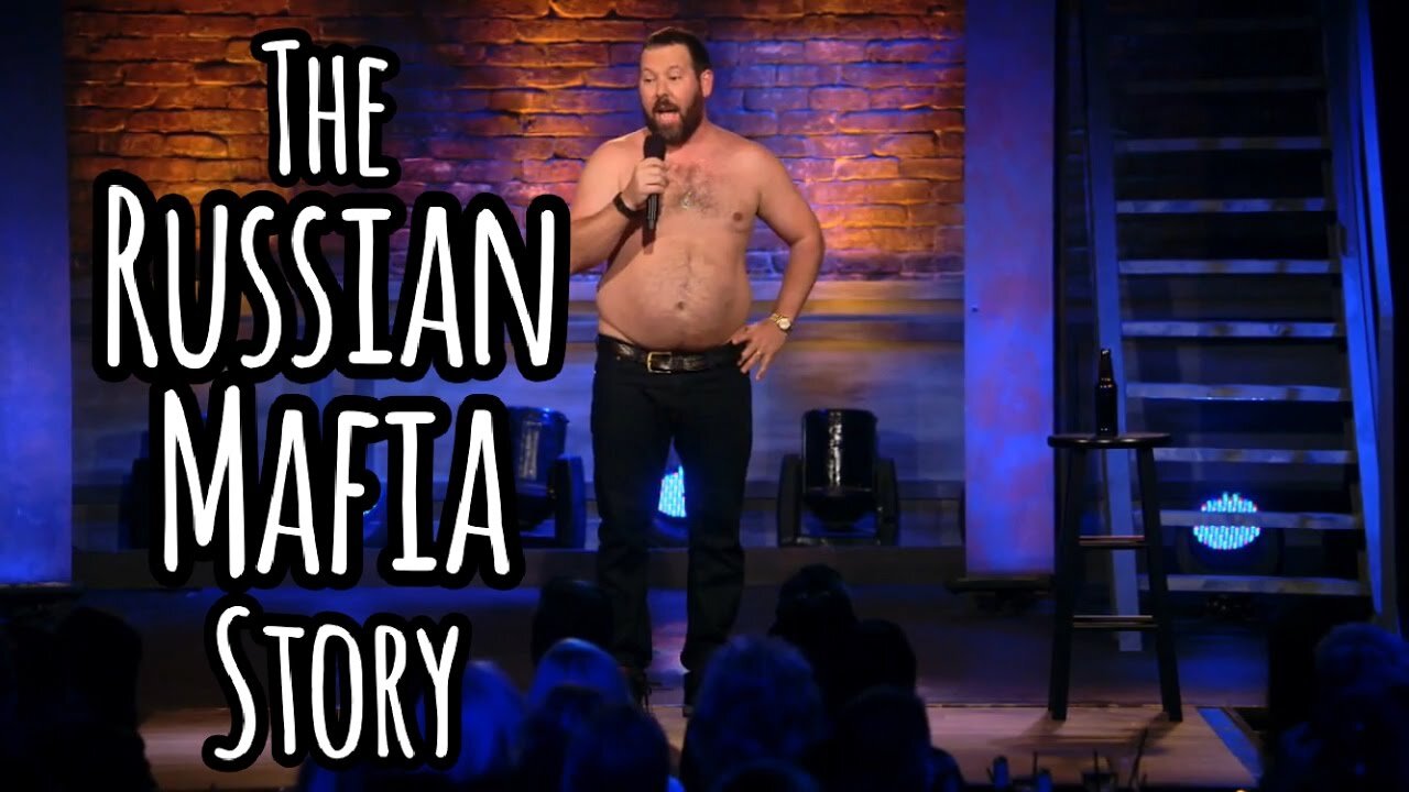 The Machine - Bert Kreischer: THE MACHINE