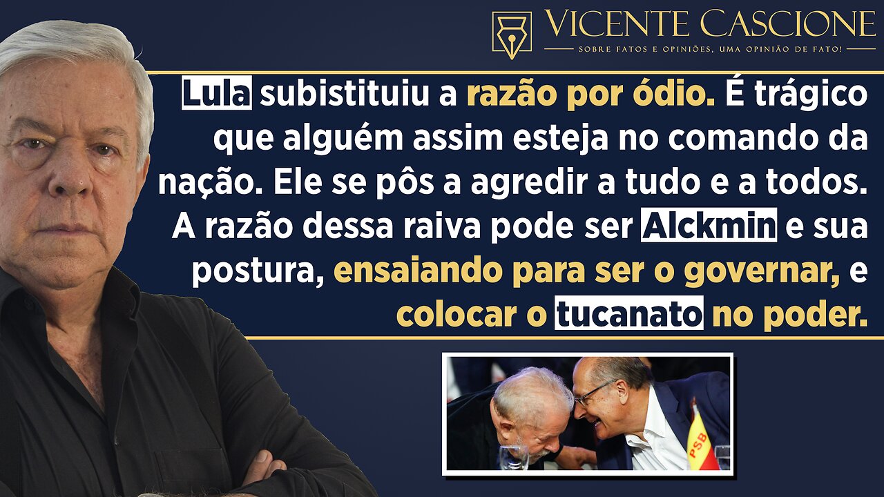 GOLPE TUCANO? LULA DEMONSTRA IRRITAÇÃO COM SEUS DETRATORES E DIZ QUE NÃO SERÁ RAINHA DE INGLATERRA