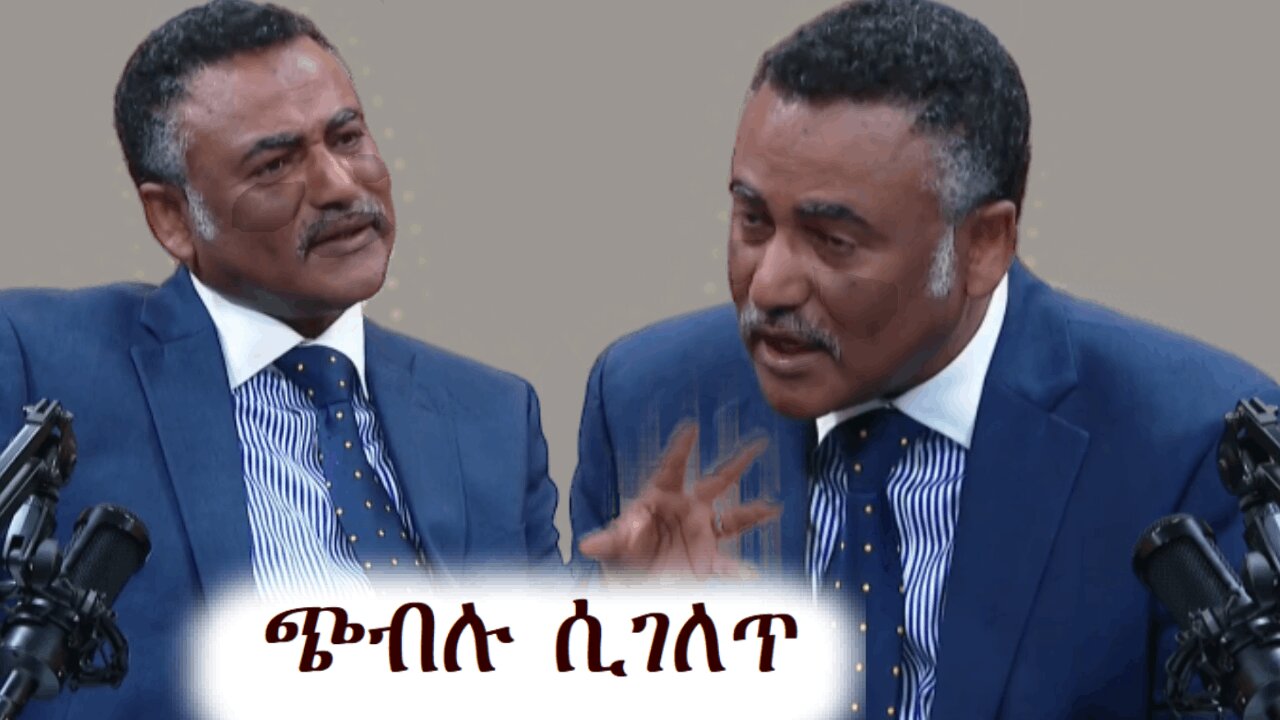 ለዳንኤል የክህደት ቃል የተሰጠ አጭር መልስ Youtube: https://youtu.be/cp8KToDLwU0