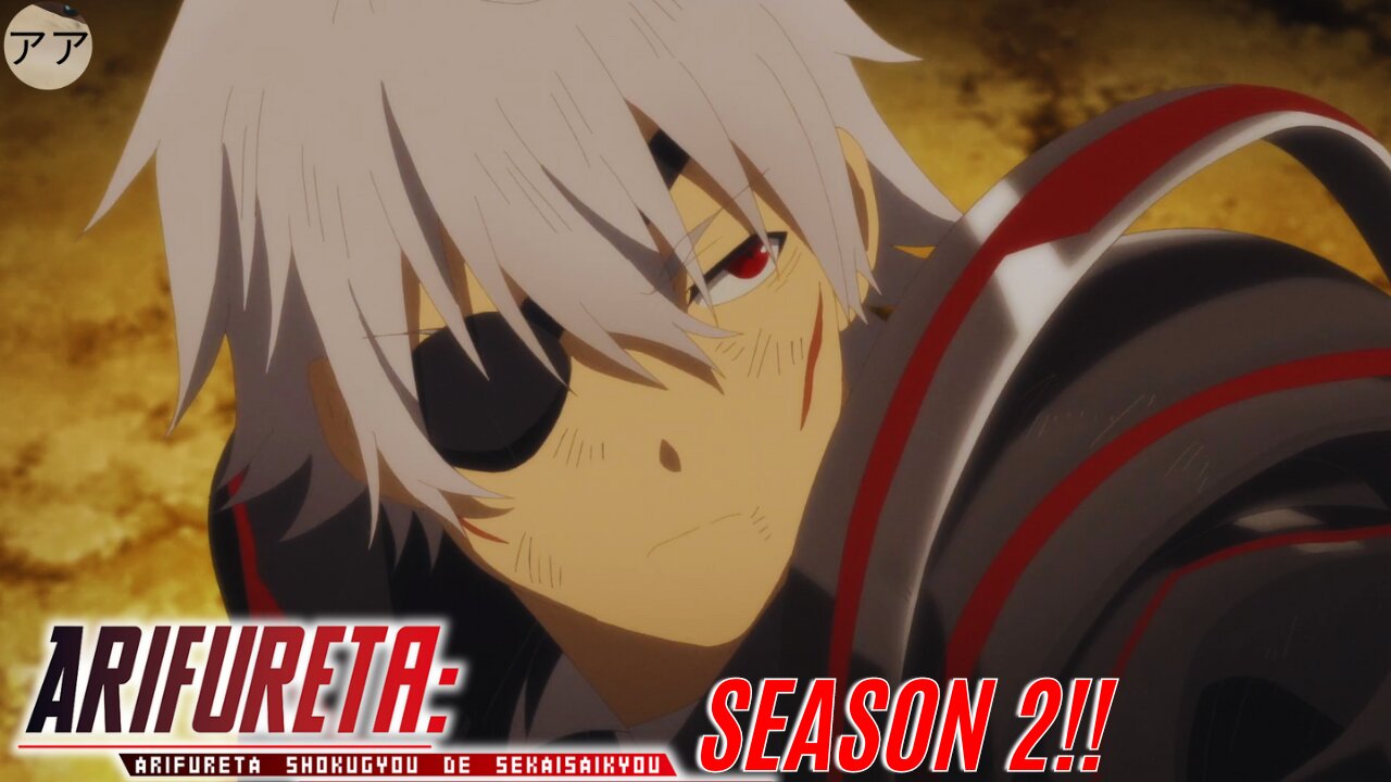 The World's Strongest Gets Stronger : Arifureta Season 2 Recap