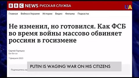 1000 per word fine for anti war posts in Russia