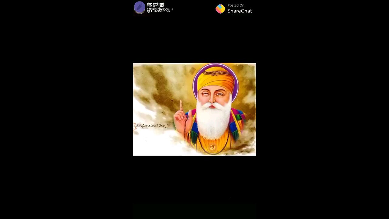 waheguruji