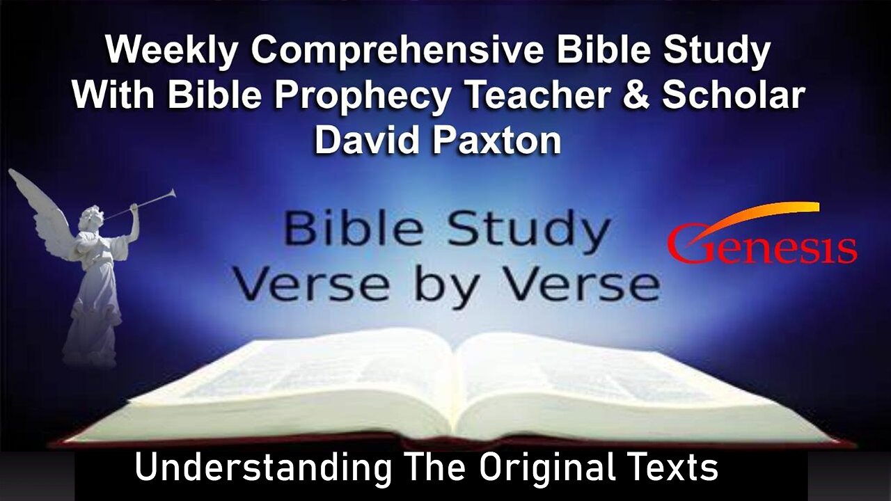 Comprehensive Bible Study For May 16th 2024
