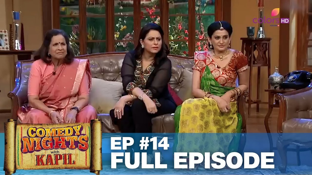 "Comedy Nights with Kapil | Full Episode 14 | The mothers-in-law of television | Colors TV"