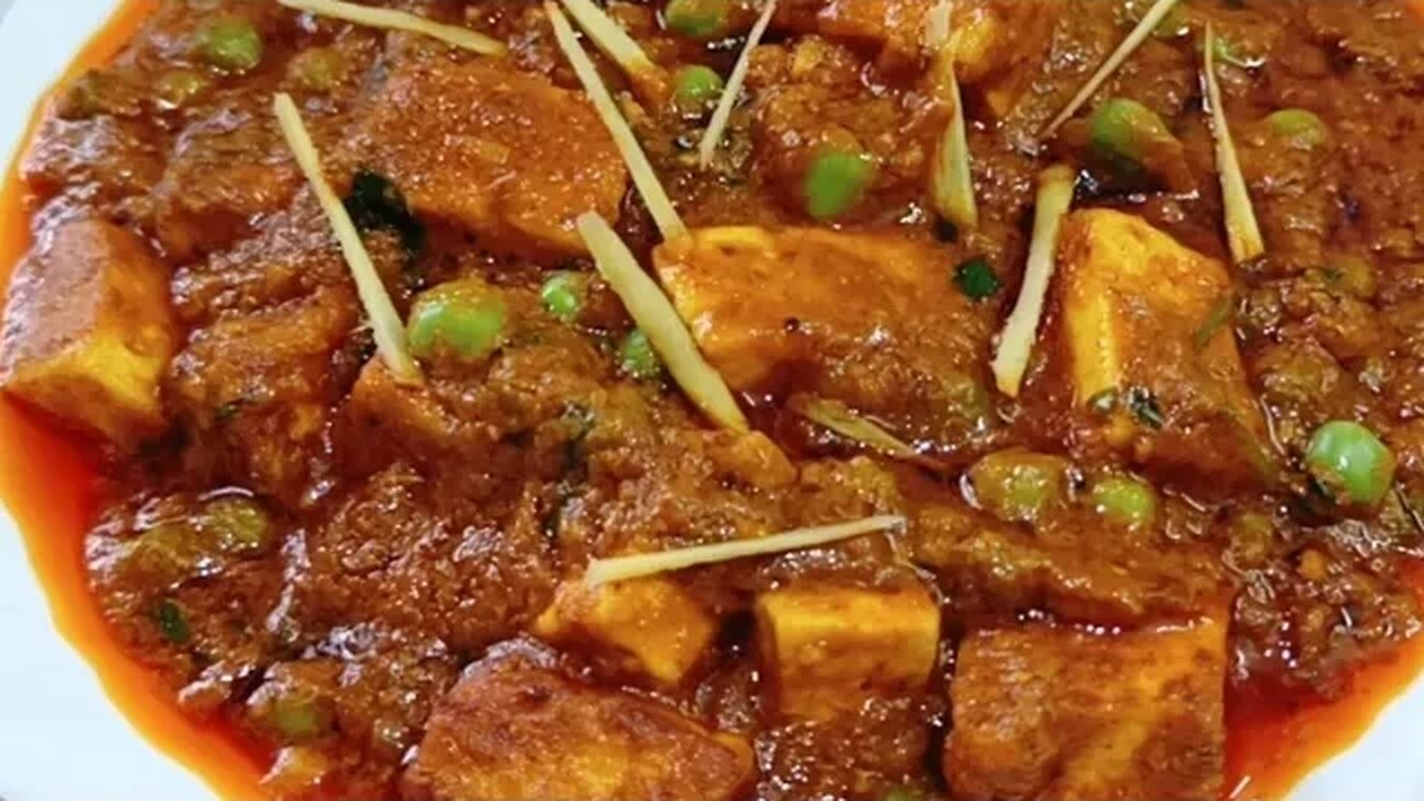 घर पर बनाये एकदम रेस्टोरेंट जैसा मटर पनीर l Restaurant Style Matar Paneer Recipe in Hindi