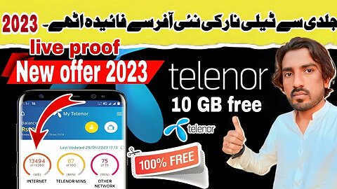 10GB free mein hasil kare Telenor se 💥2023 big offer 🔥how to get free internet